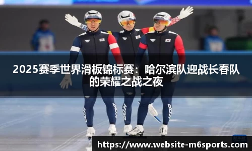 米乐m6官方网站