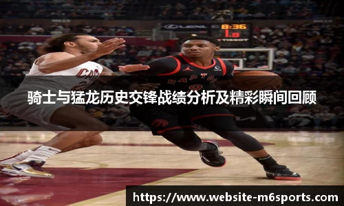 米乐m6官方网站