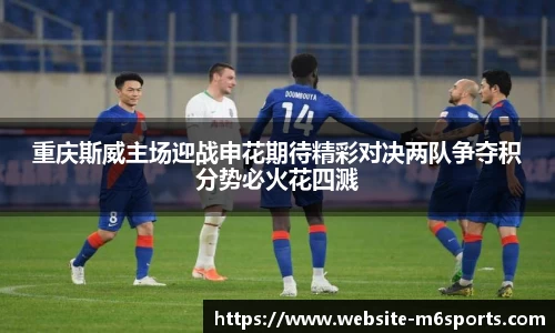 米乐m6官方网站