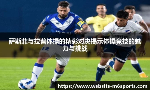 米乐m6官网